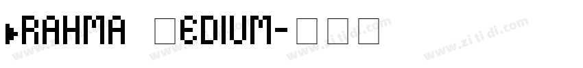 Brahma Medium字体转换
